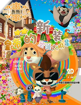 国产这里只有精品