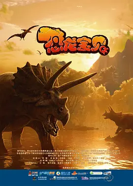 伊人成综合
