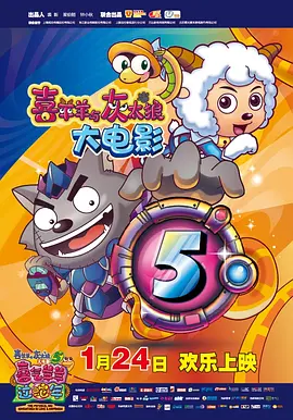 日韩精品久久久久影院